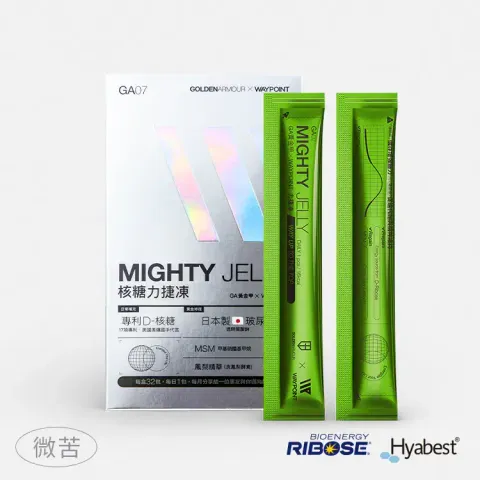 凍 1
