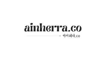 Ainherra.co