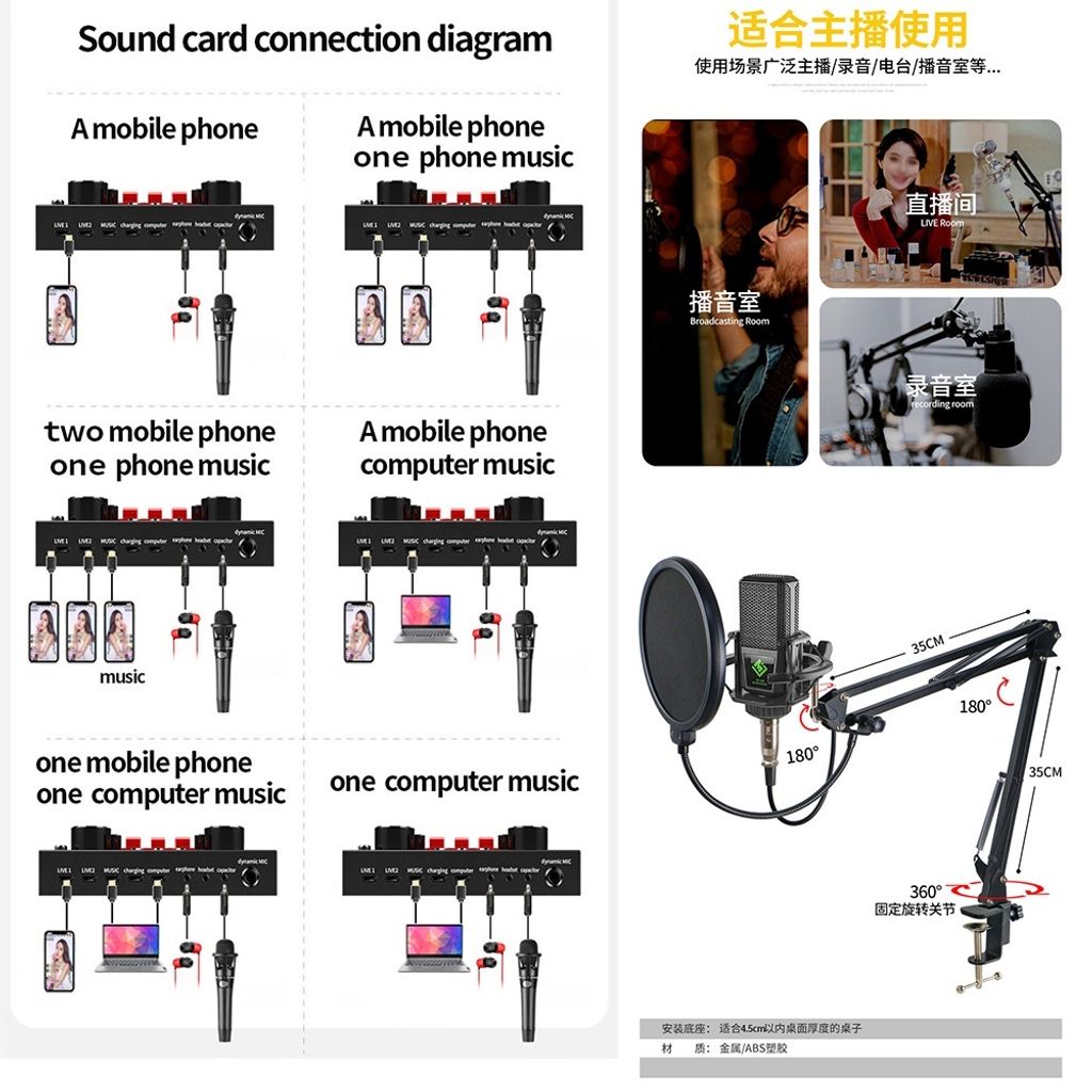 Mic Set Condenser Microphone Live Sound Card V8s HM280 Bluetooth Audio
