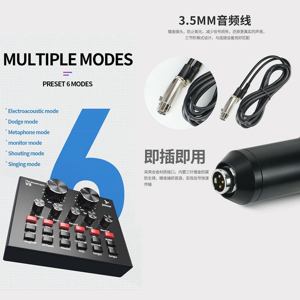 V8 +BM800 Mic Set Condenser Microphone Live Sound Card Bluetooth Audio