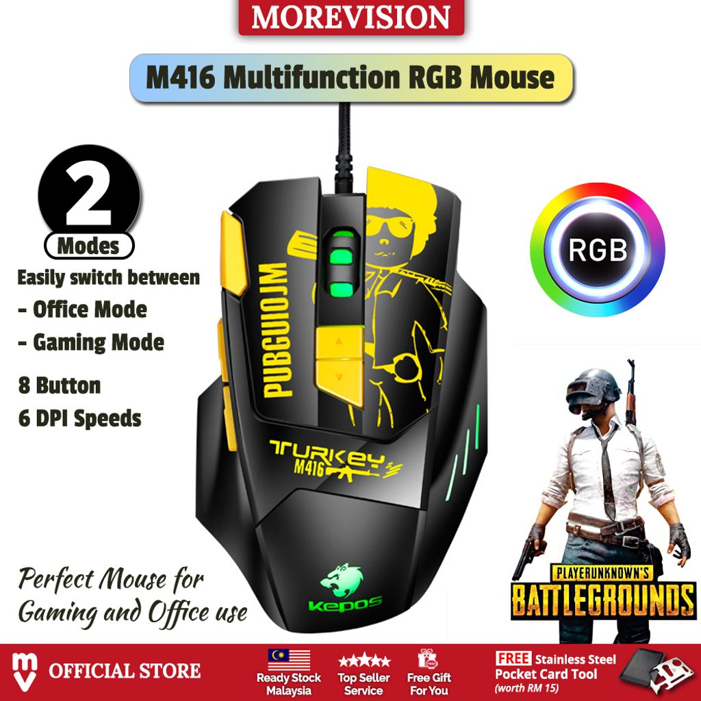 BLOODBAT M416 Wired Gaming Mouse 8 Keys Ergonomic Design RGB LED Light 4800DPI Optical Mice PUBG
