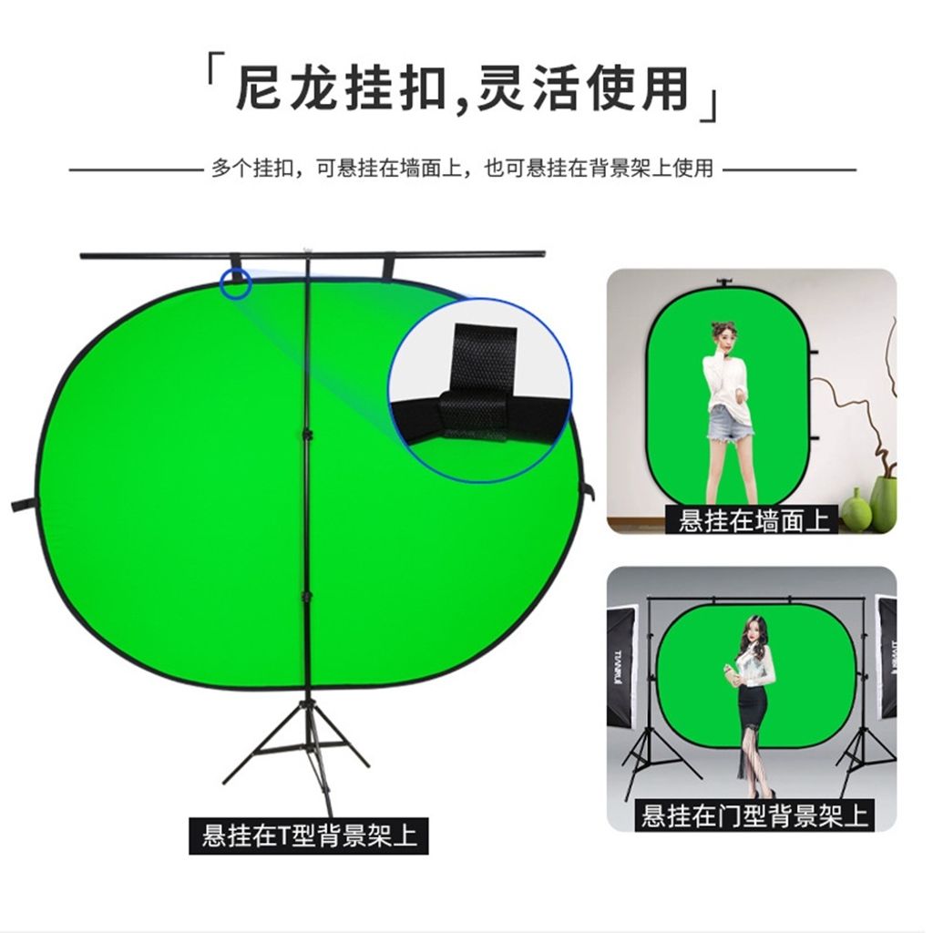 Green Screen Backdrops with Stand Double Layer Photography Background