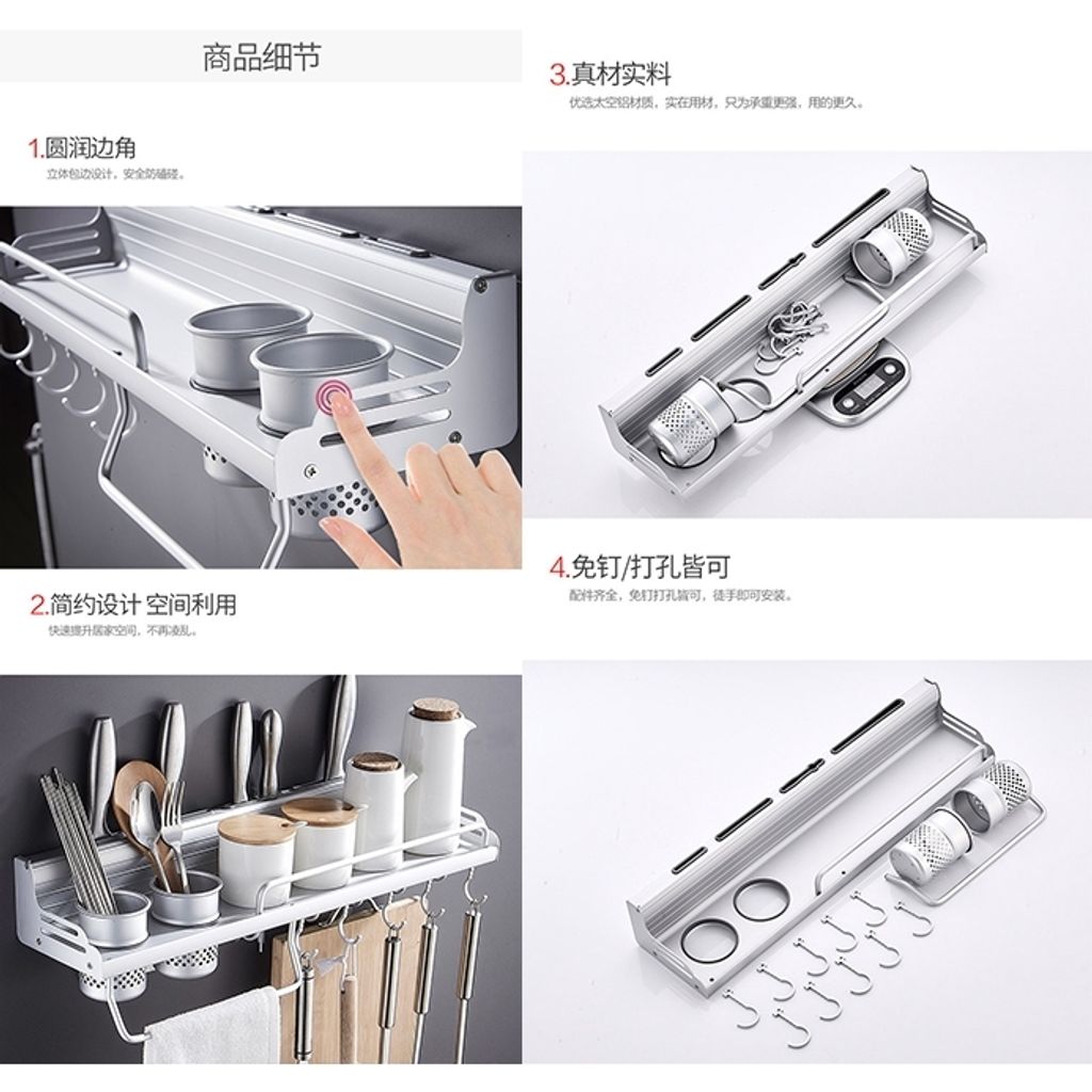 60cm Utensils Organizer Rack Cutlery Plate Holder Dish Storage Easy