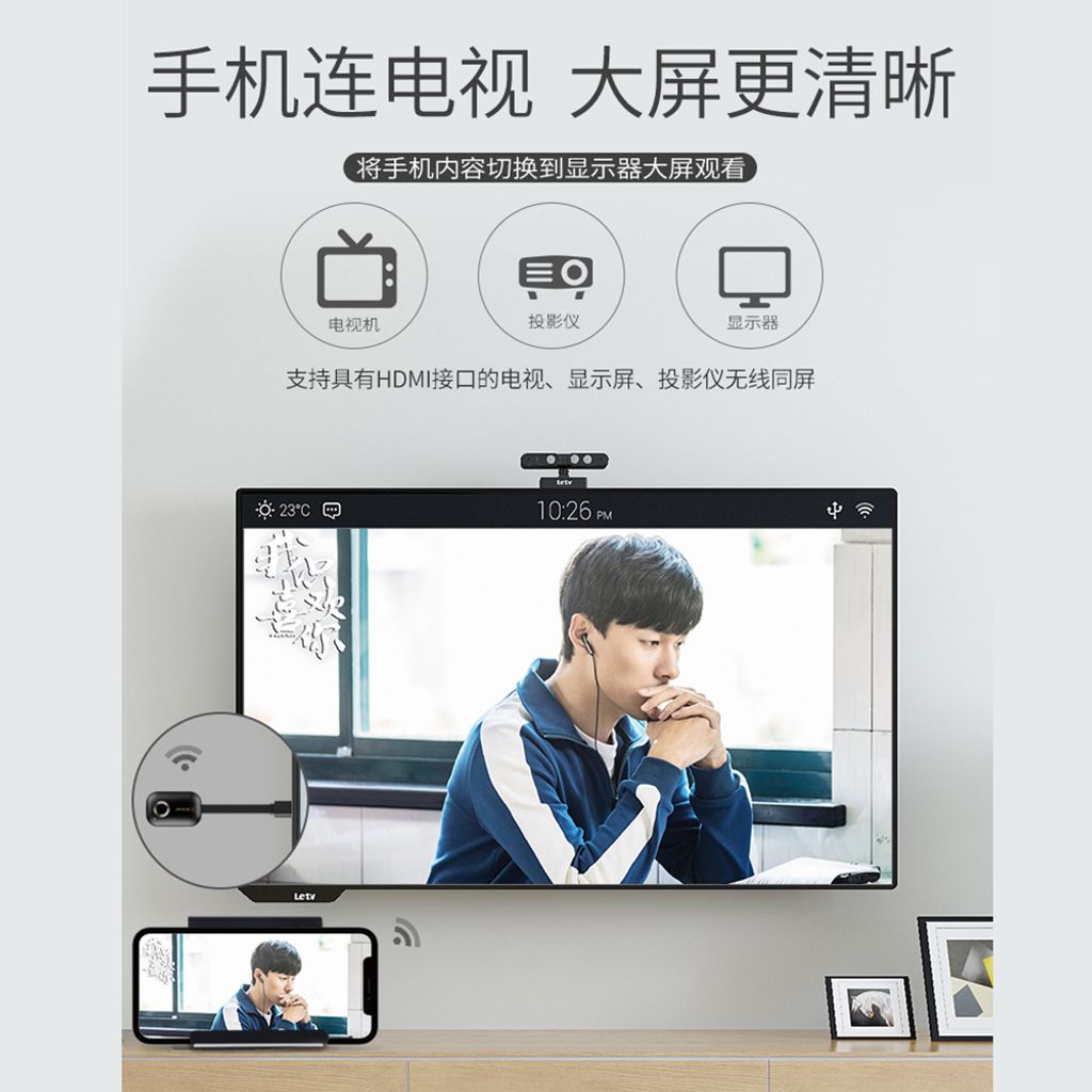 Mirascreen G9 Plus 2.4G/5G 4K Miracast WiFi AirPlay HD TV Stick Mira ...