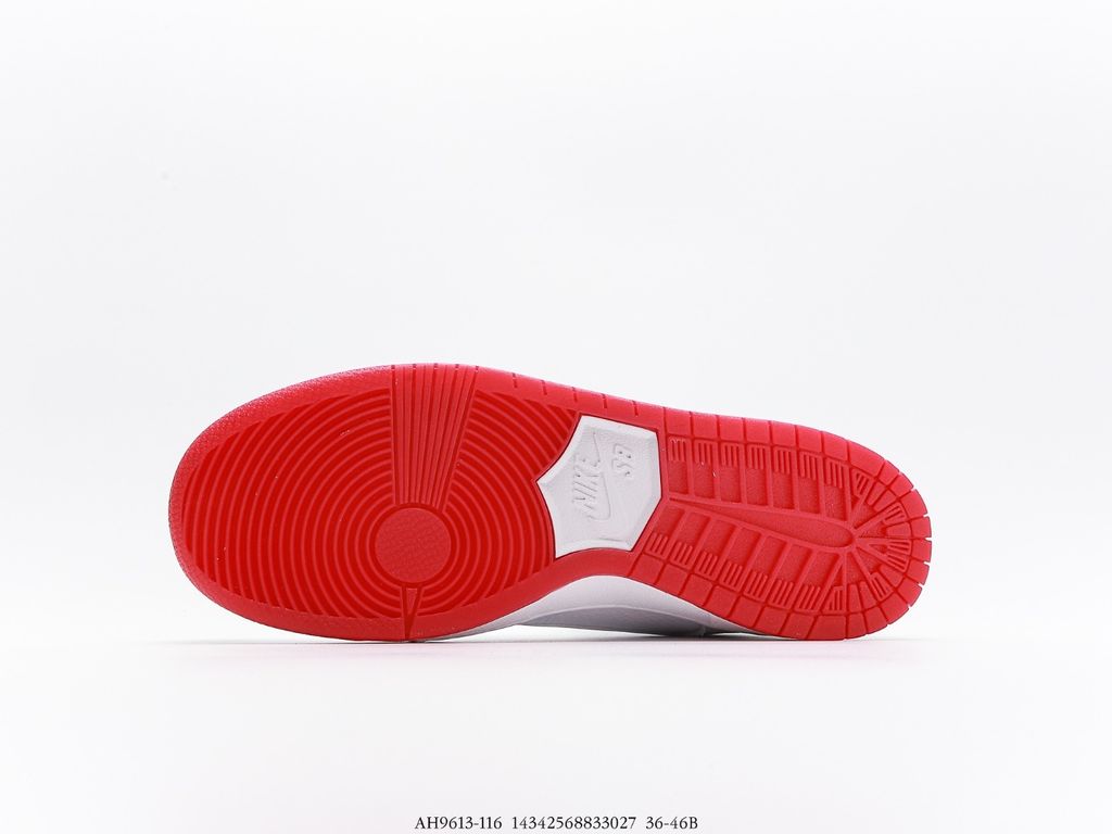 Nike SB Dunk High Kevin Bradley – Sneakers stockX