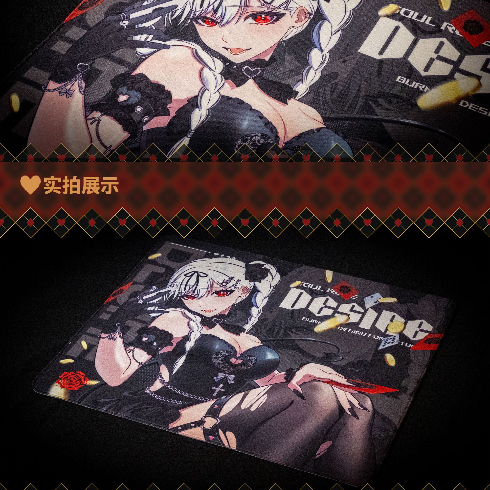 11