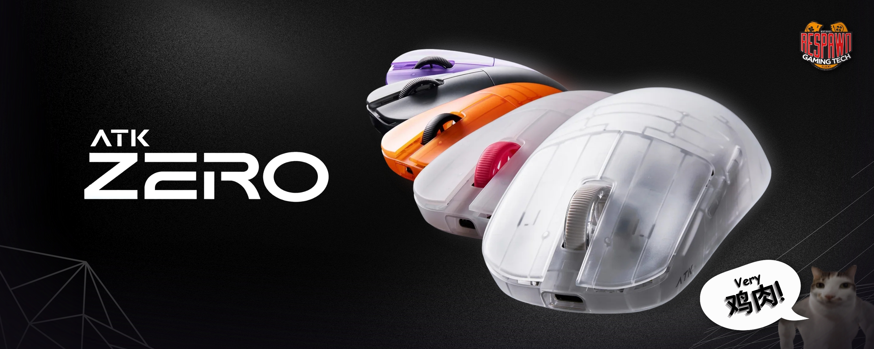  | Respawn Gaming Tech