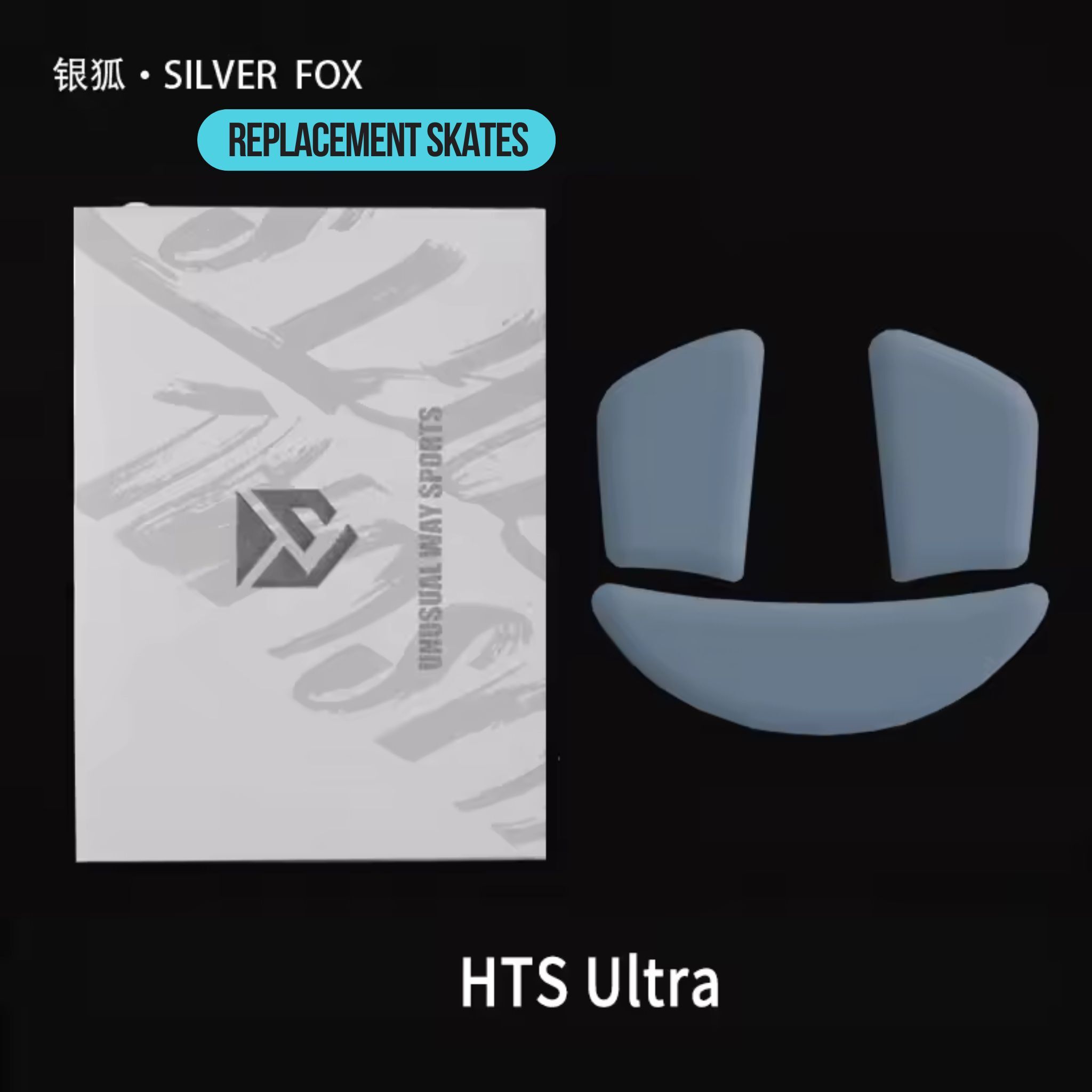 unusualway (71)