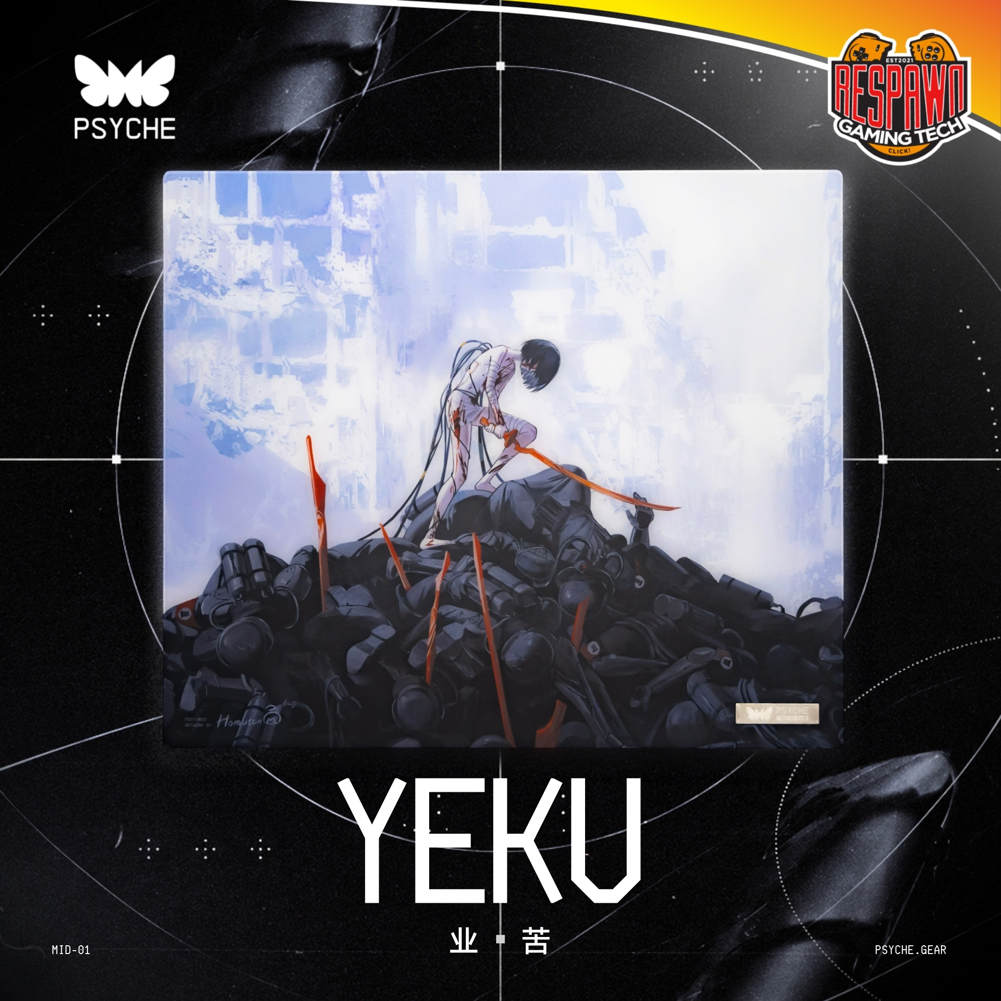 yeku