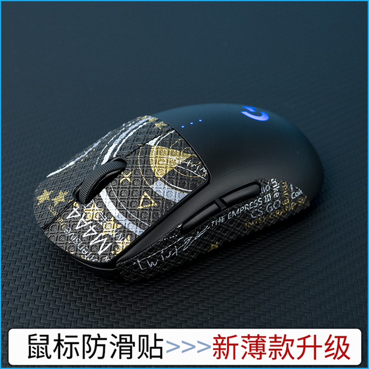SKU11_黑色