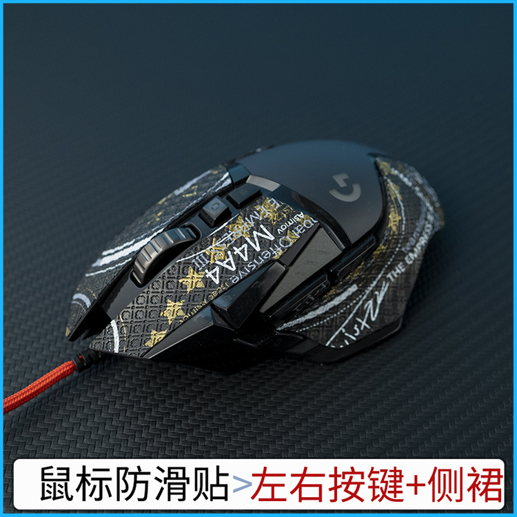 SKU19_M4A4黑金（压纹）