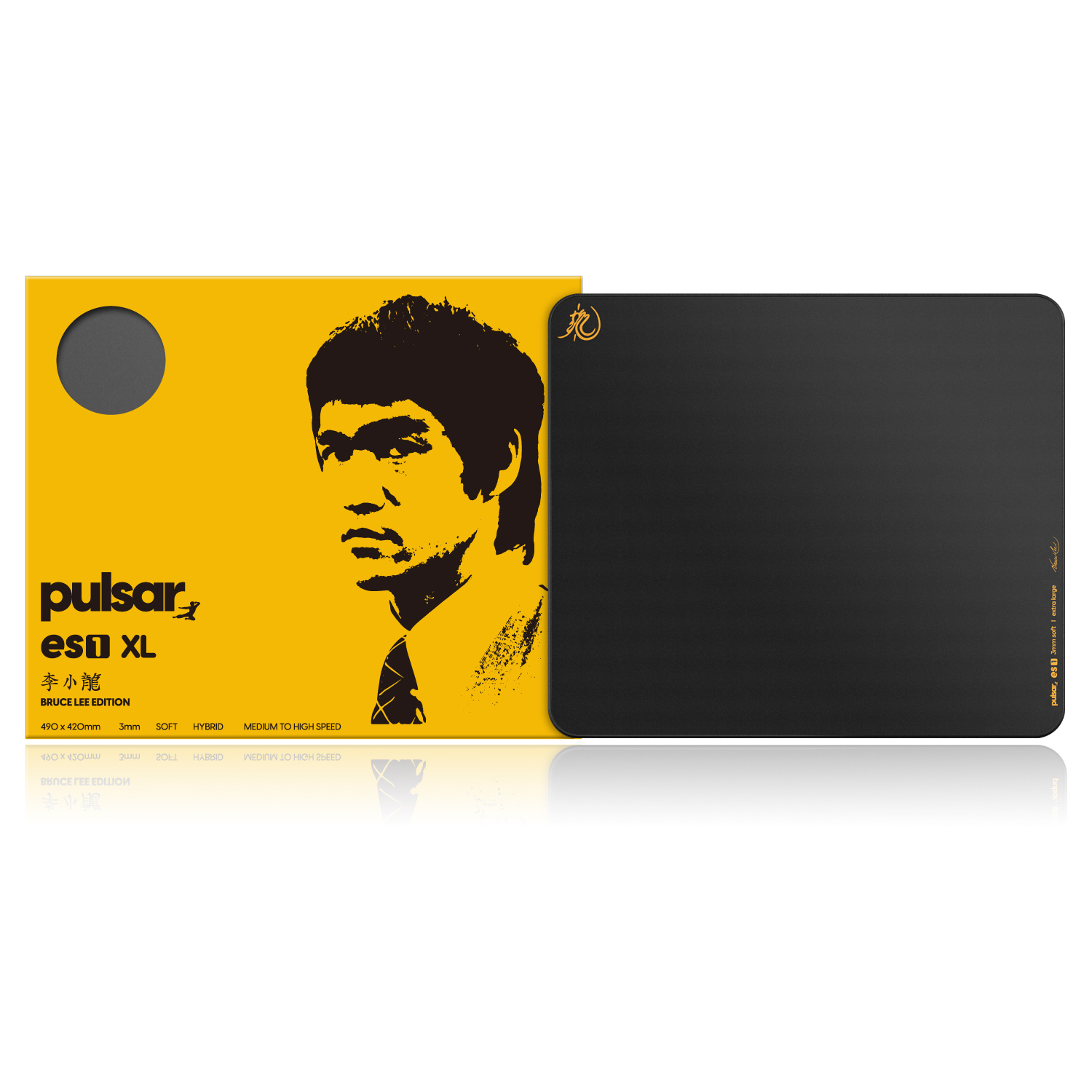 Pulsar x Bruce Lee ES1 gaming mouse pad_XL_06