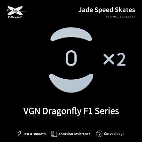 Xraypad-Jade-Mouse-skates-for-VGN-Dragonfly-F1-720x720