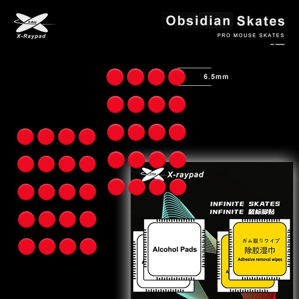 Obsidian-65-Universal-dots-mouse-skates-package