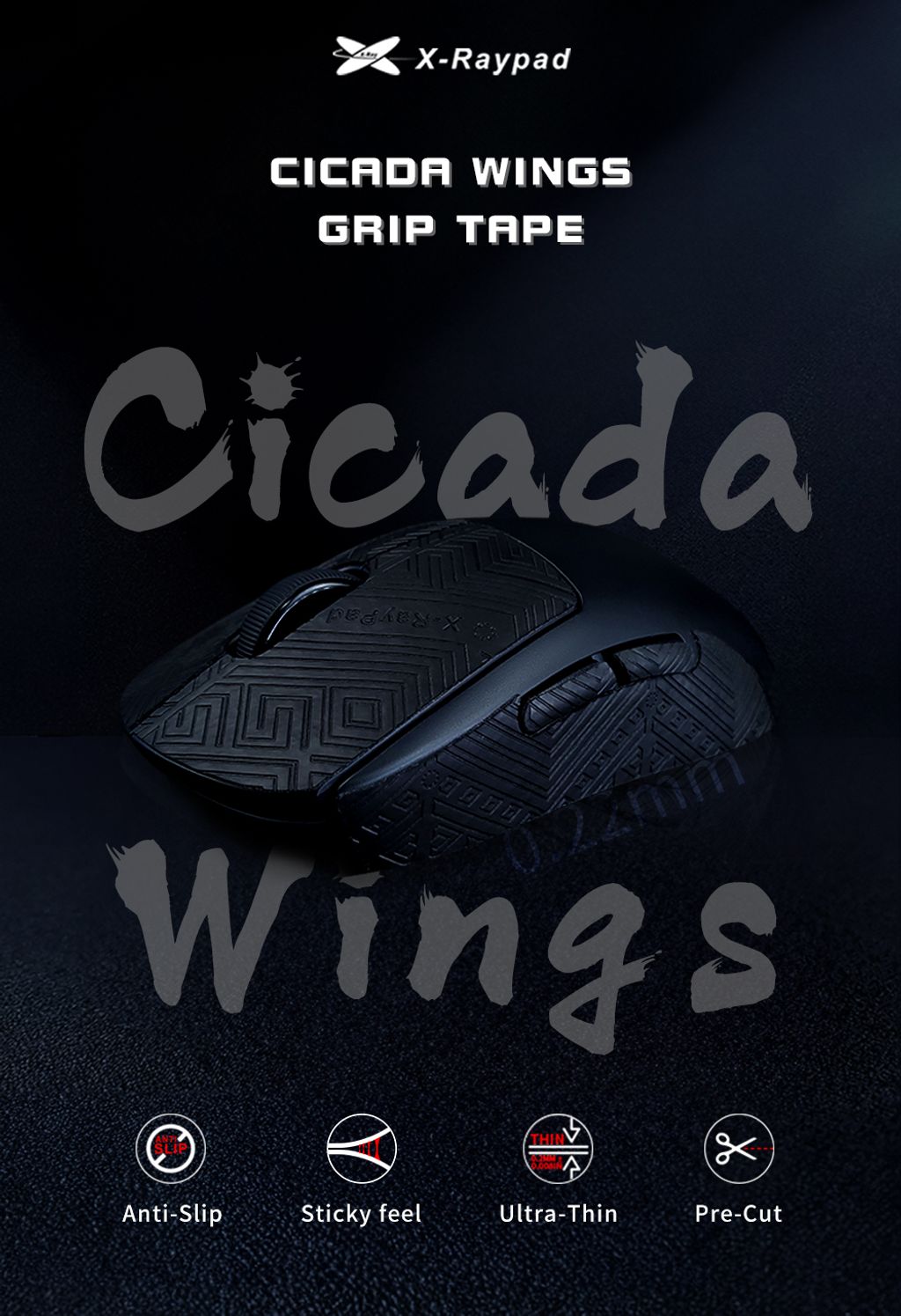 cicada-wings-grip-tape-banner-1