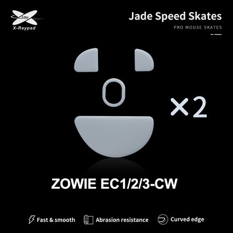 Jade-Mouse-skates-for-BenQ-Zowie-EC123-CW-Wireless-Mouse-1
