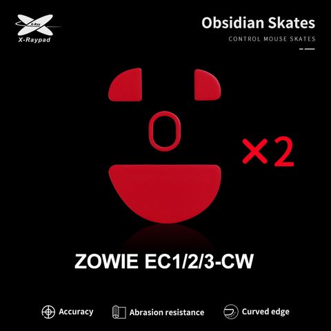 Obsidian-Mouse-skates-for-BenQ-Zowie-EC123-CW-Wireless-Mouse