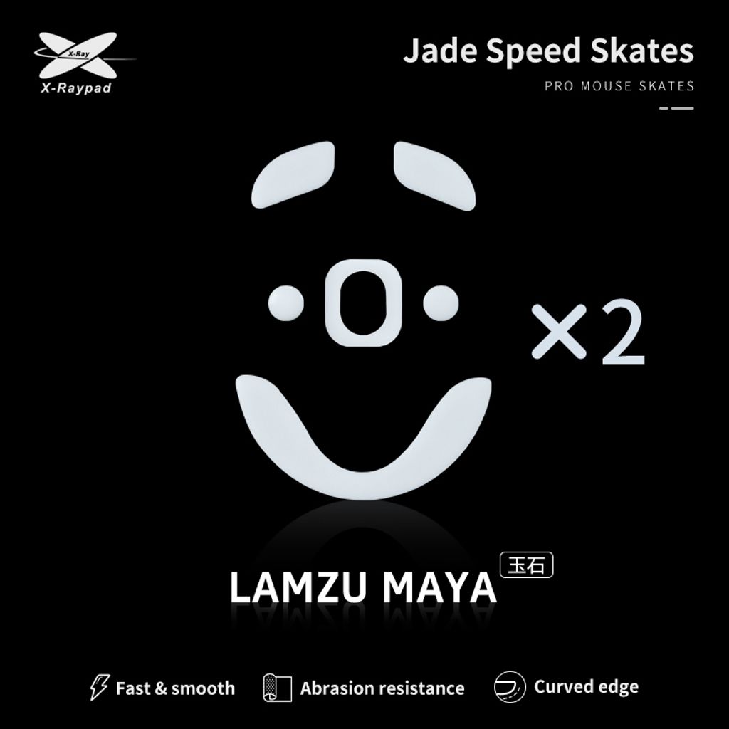 Xraypad-Jade-skates-for-LAMZU-MAYA