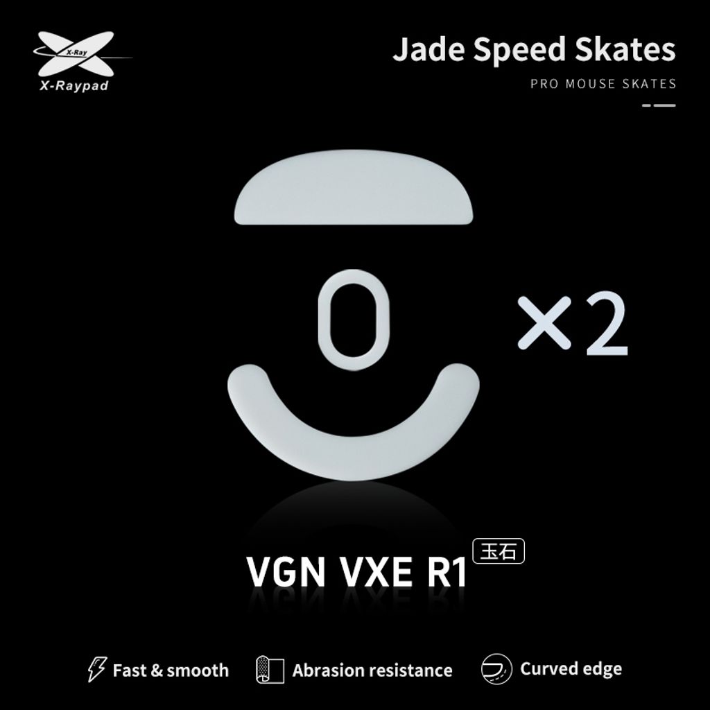 Xraypad-Jade-skates-Feature-of-VGN-Dragonfly-R1