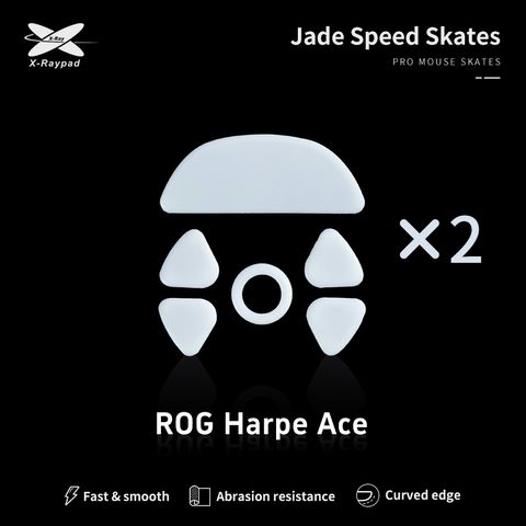 Jade-skates-ASUS-ROG-Harpe-Ace-龙鳞ACE-玉石