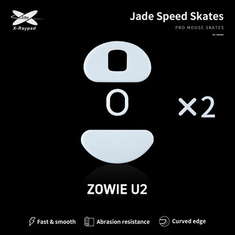 Jade-skates-ZOWIE-U2-Wireless-Mouse