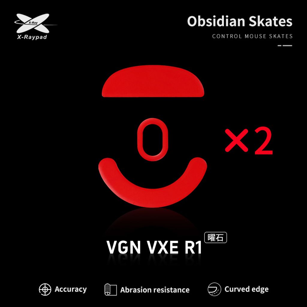 Xraypad-Obsidian-skates-Feature-of-VGN-Dragonfly-R1