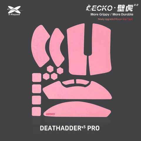 Geckos-grip-tape-v2-slicks-for-Deathadder-V3-Pro-Pink-蝰蛇V3-PRO-粉