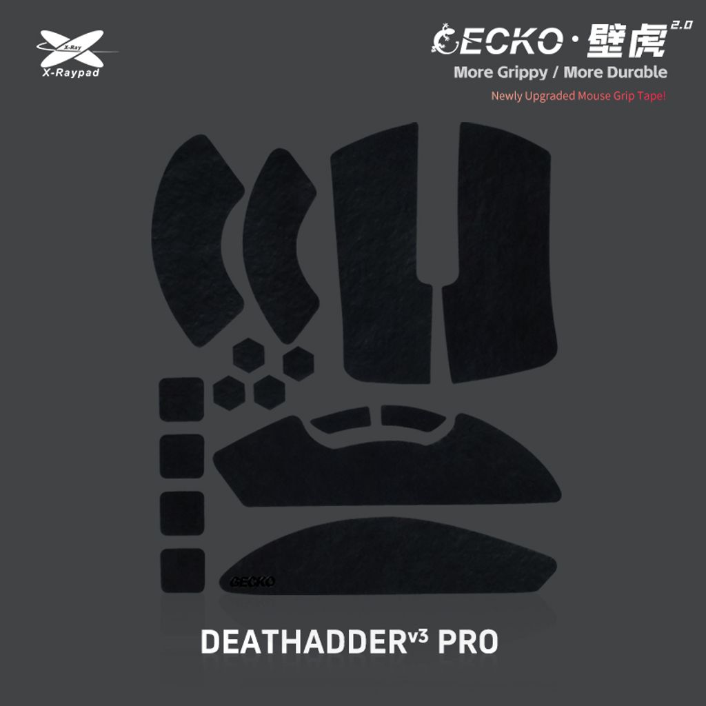 Geckos-grip-tape-v2-slicks-for-Deathadder-V3-Pro-Black-蝰蛇V3-PRO-黑