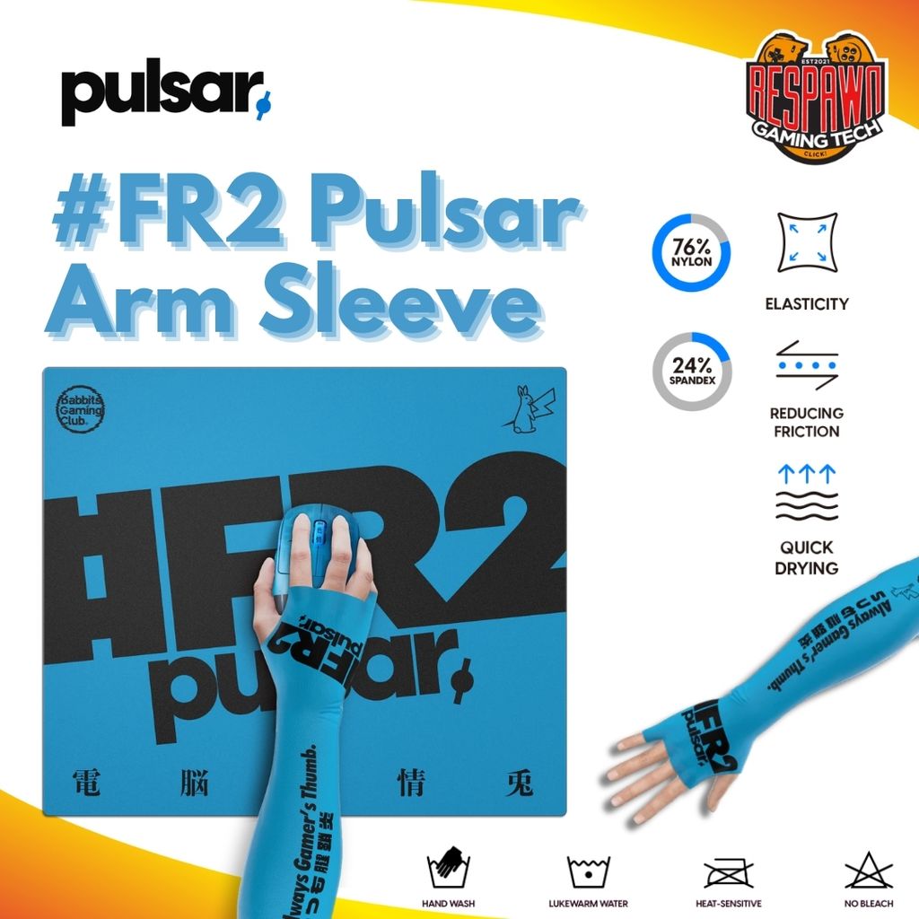 #FR2 Pulsar Arm Sleeve
