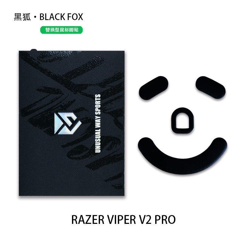 RAZER VIPER V2 PRO