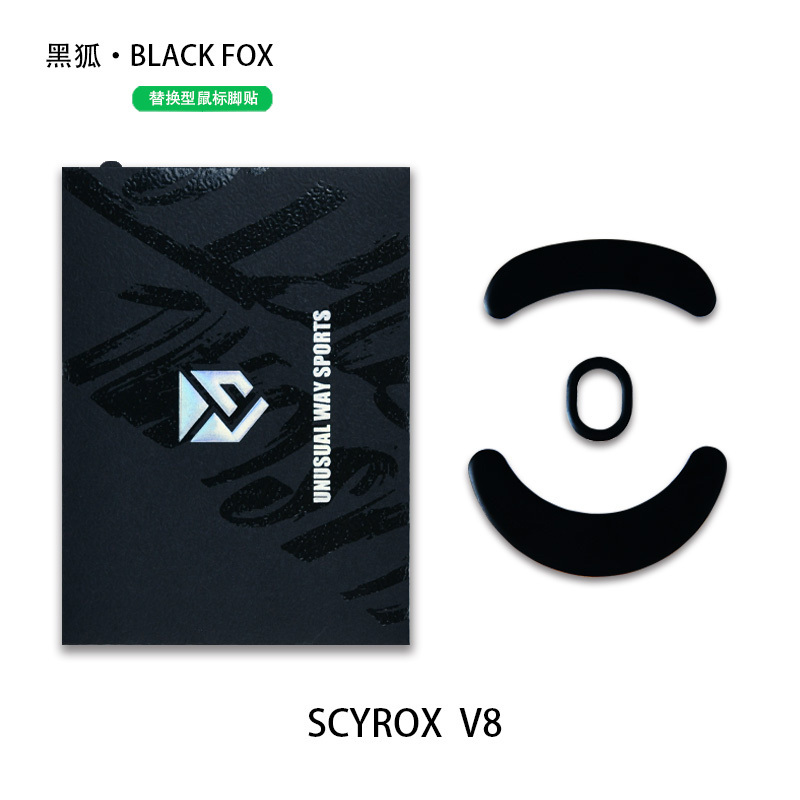 SCYROX  V8