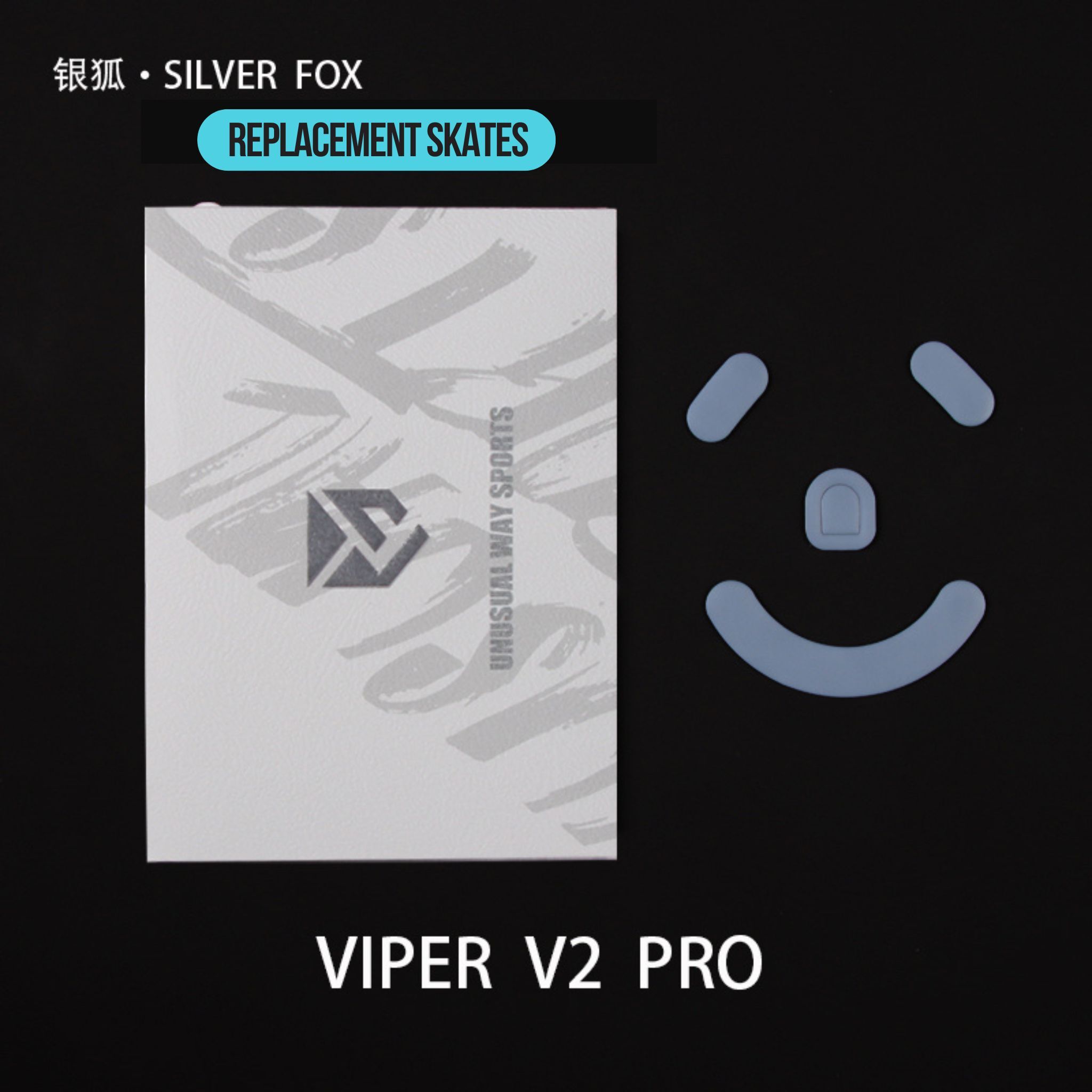 vv2p silver