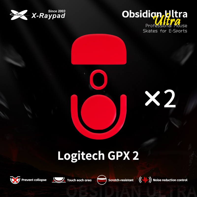 GPX2-Ultra