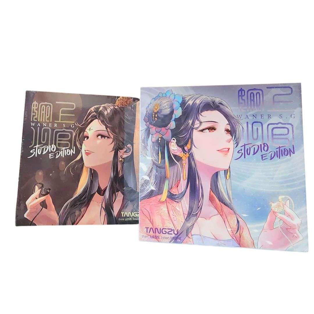 iems'