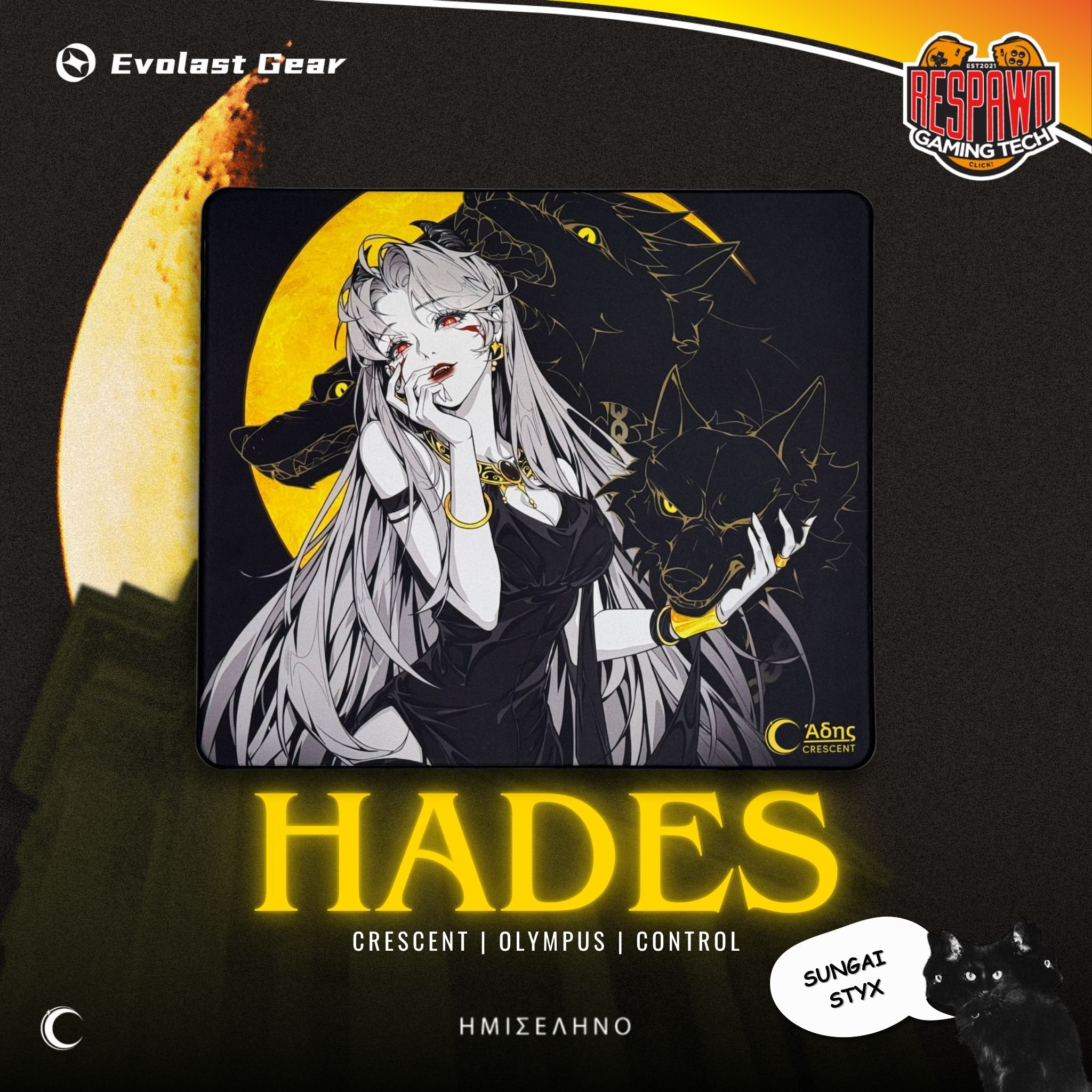 マウス・トラックボール Evolast Gear HADES CRESCENT Evolast Gear hades マウスパッド - メルカリ
