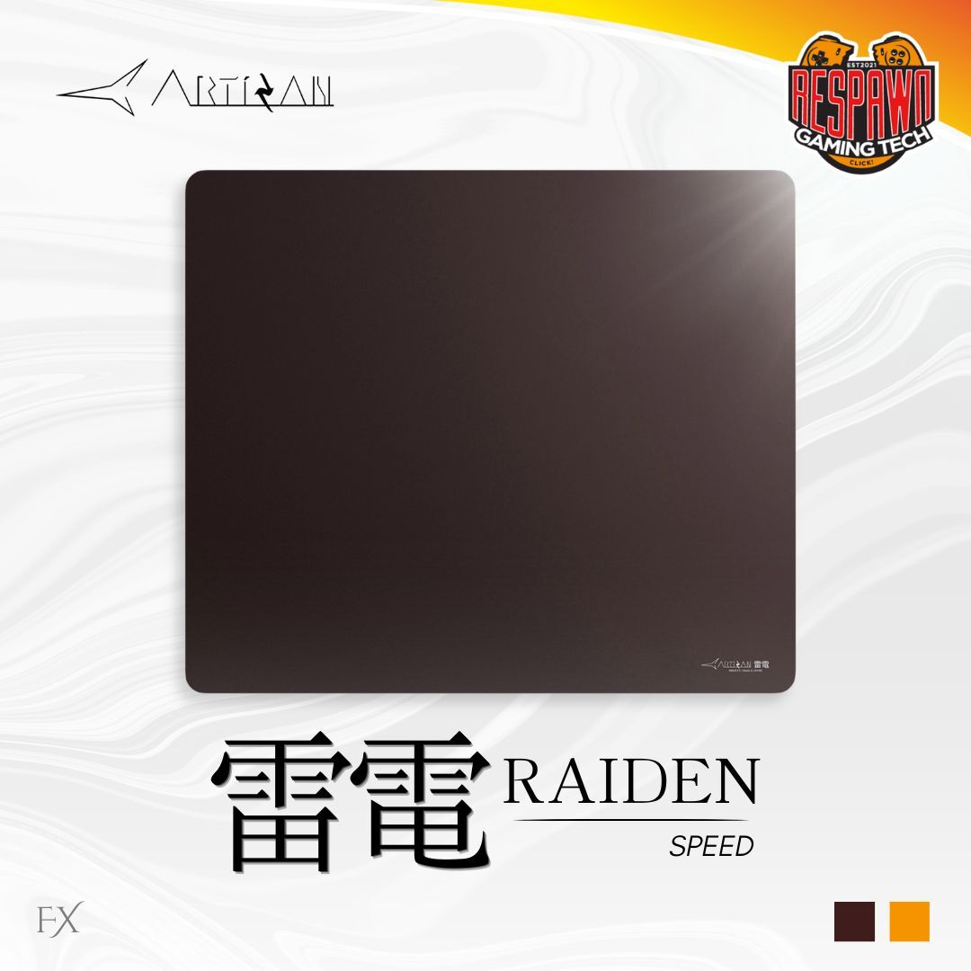 Raiden