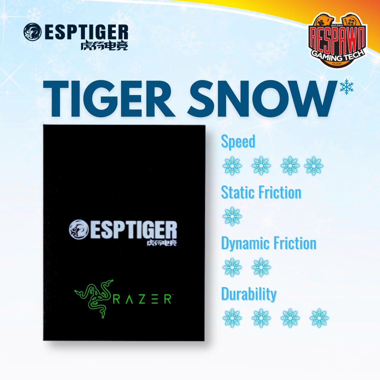 Tiger SNOW 