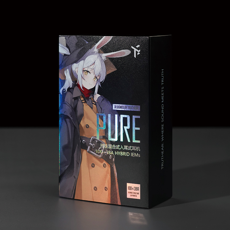 685fb26460a2532b7ab095dc_PURE_0018_DSC04315_0009_PURE-1_0020_DSC04463