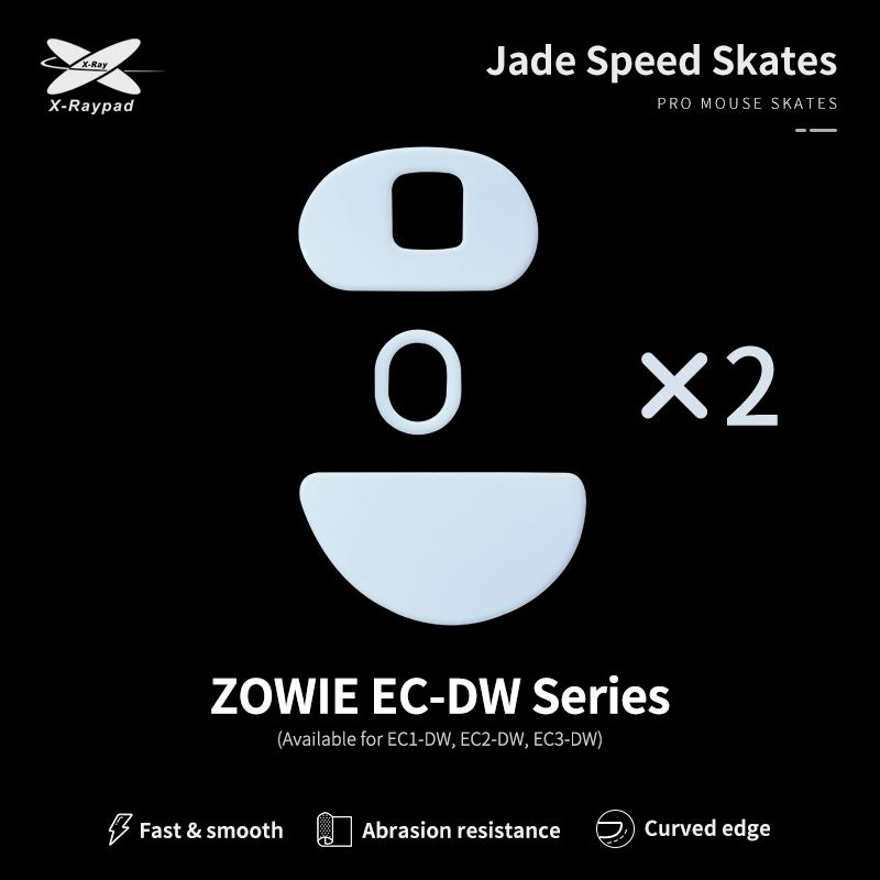 Jade-Skates-for-ZOWIE-EC-DW-Gaming-Mouse