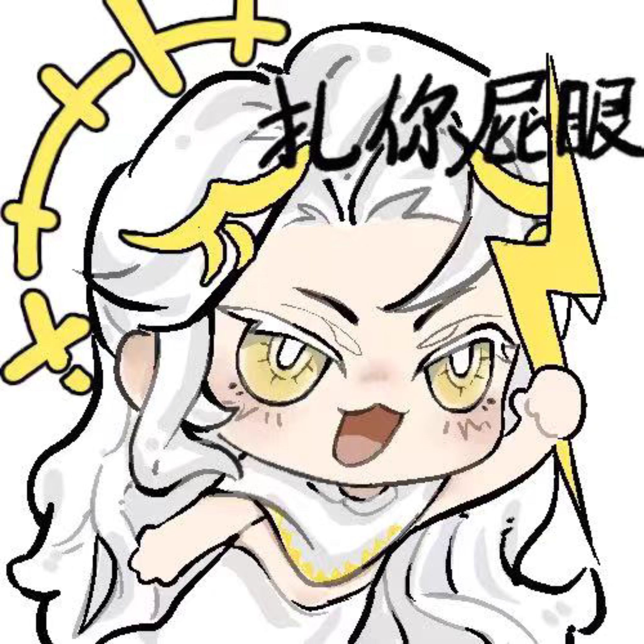 Evolast Crescent (1)