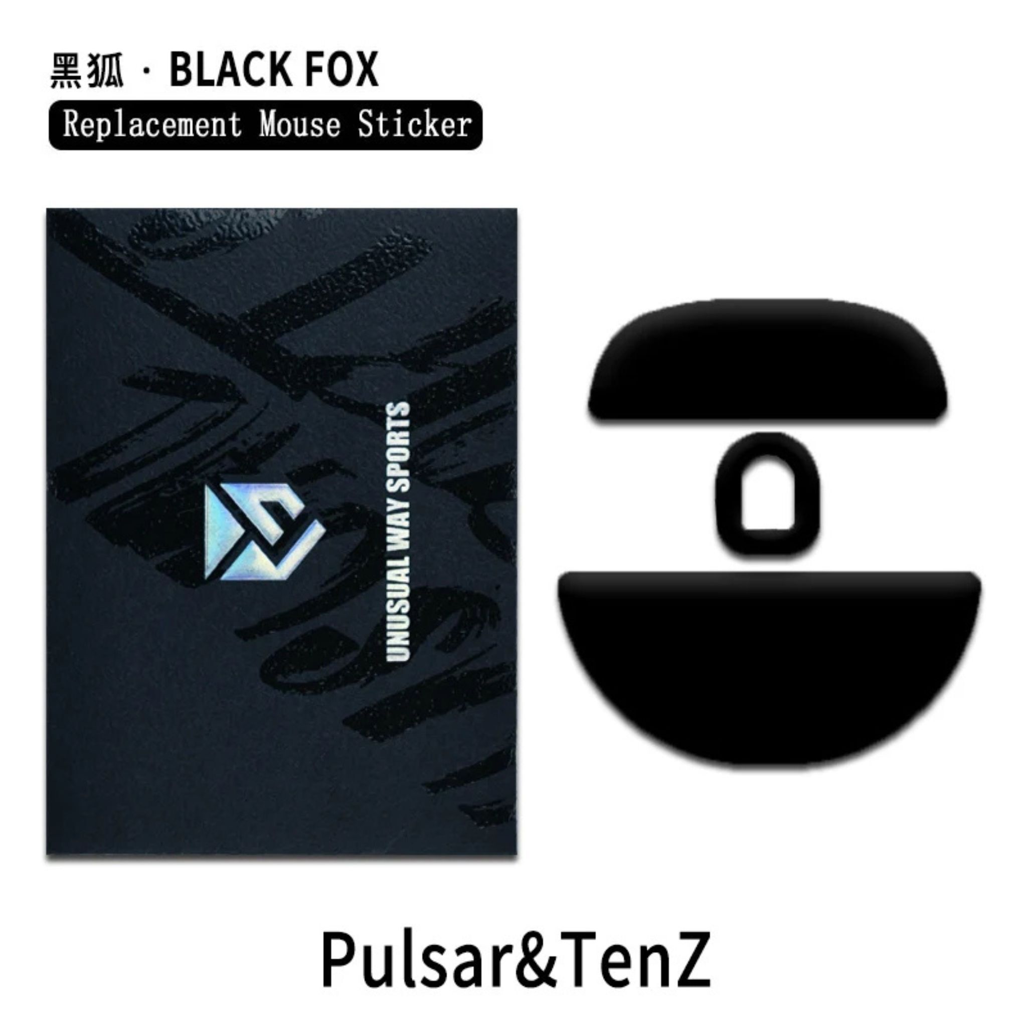 blackfoxlogitech