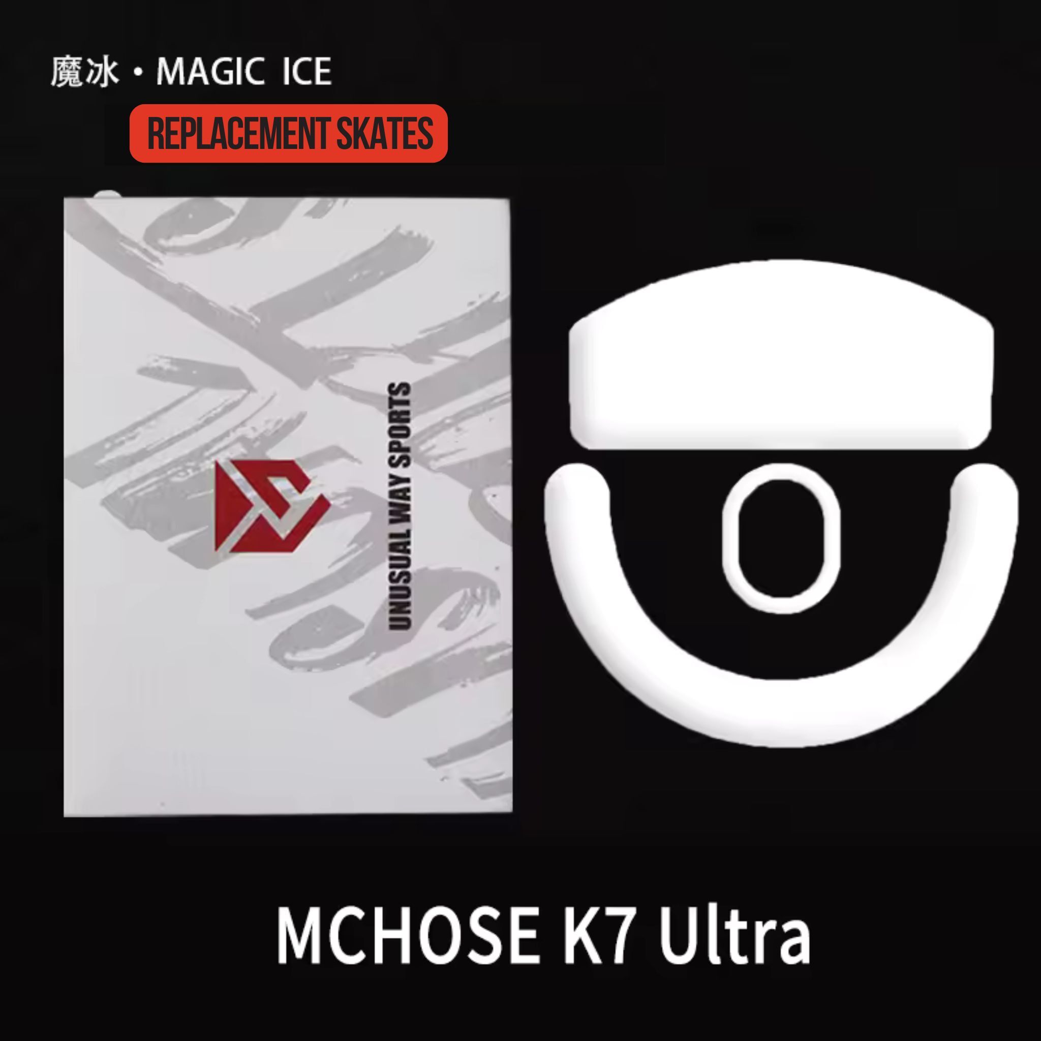 mchoce k7 ice