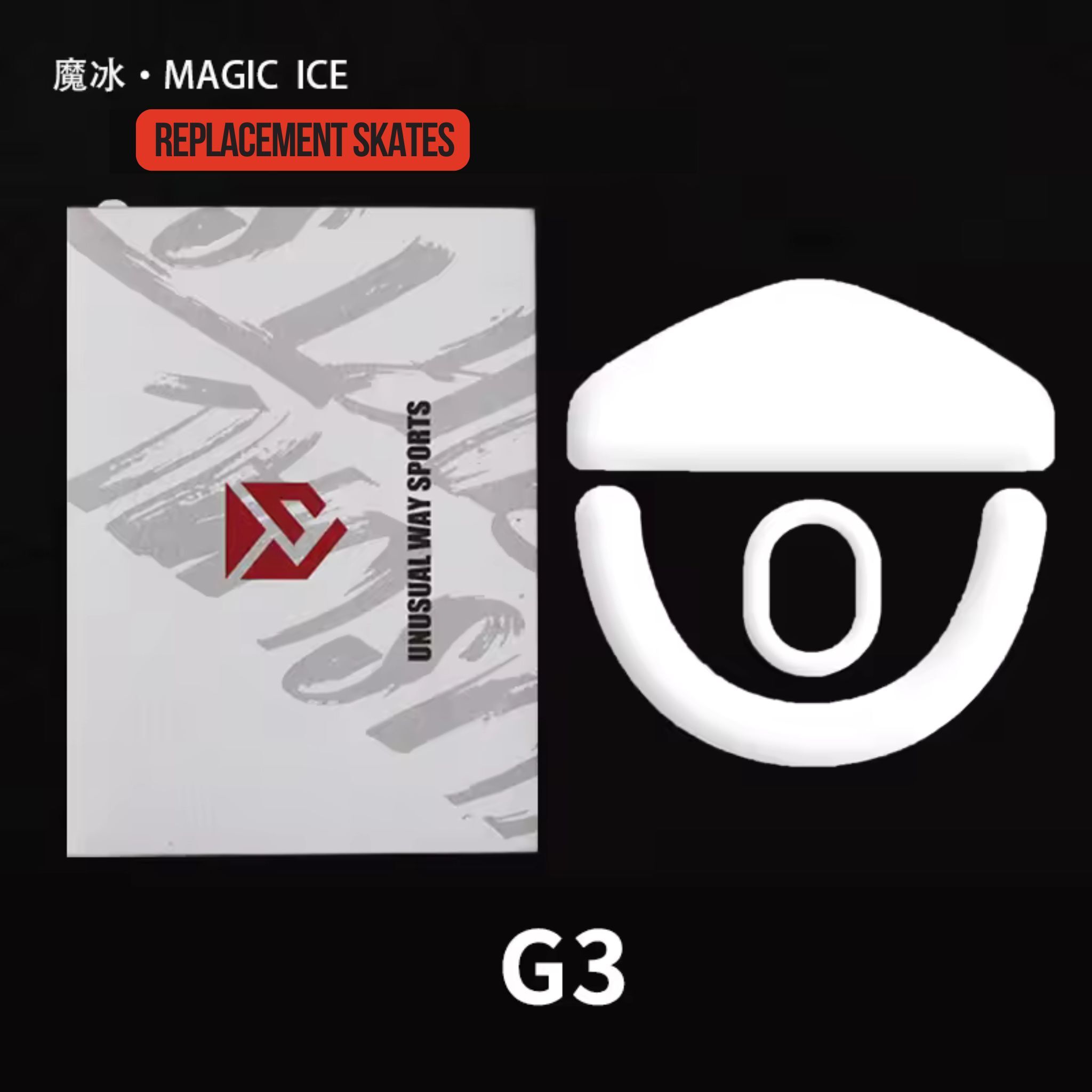 mchoce g3 ice