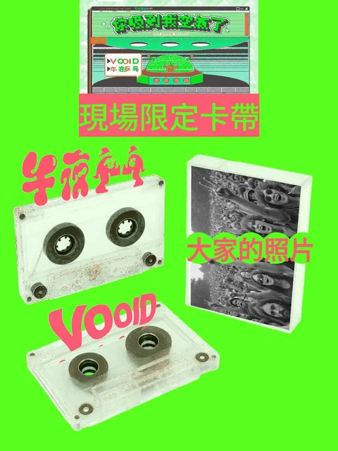 500310443_1147492400738228_212953249002192474_n