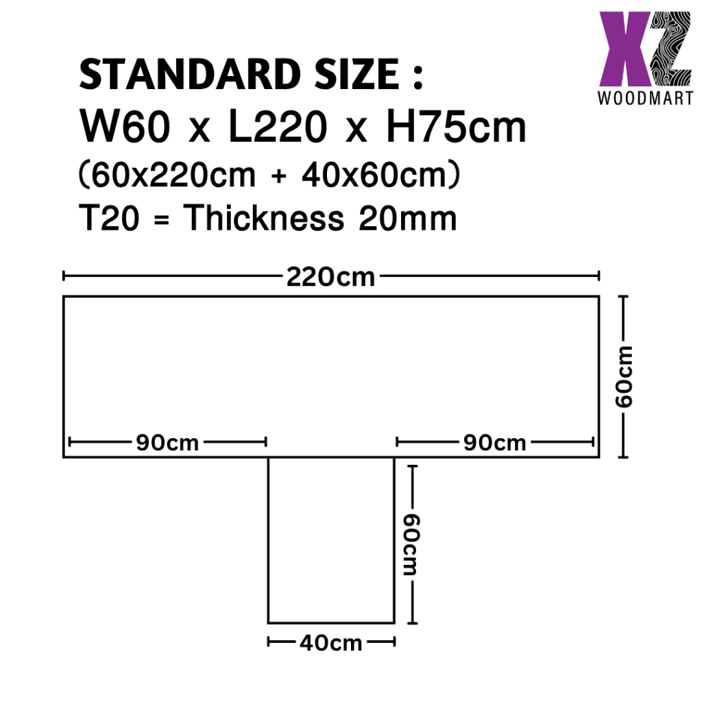 220x60cm(60x40cm)T20