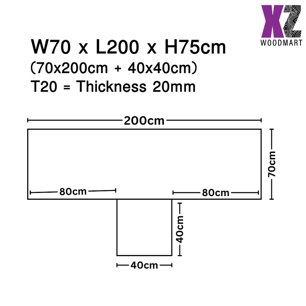200x70cm(40x40cm)T20