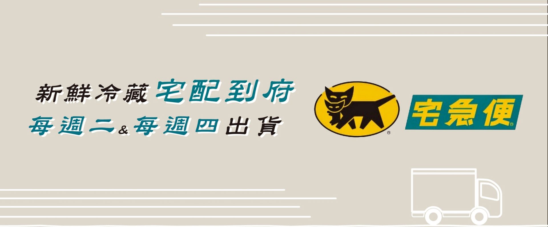 深坑大樹下 | 