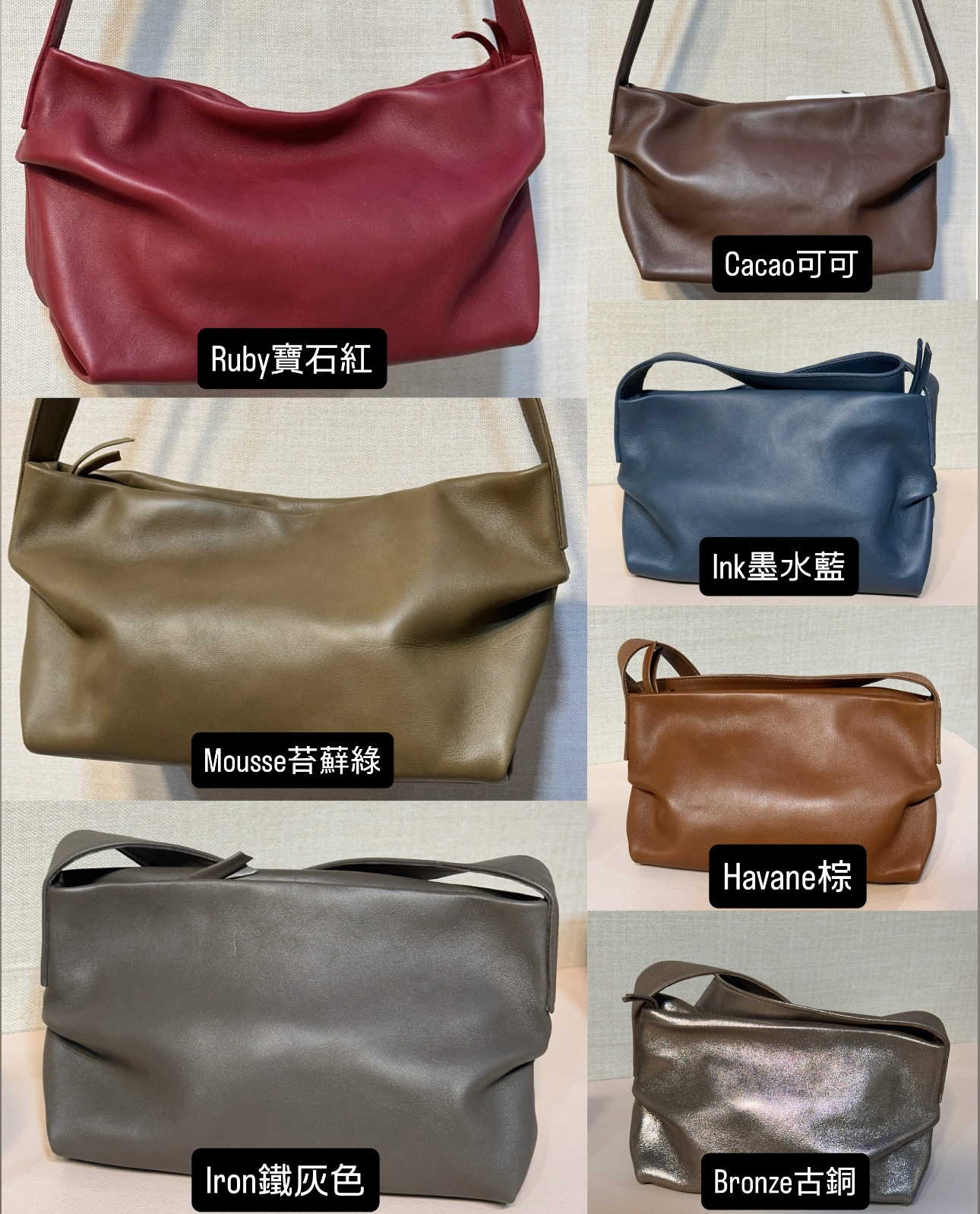 3B1BEDD5-3580-4201-B292-CE1258760850