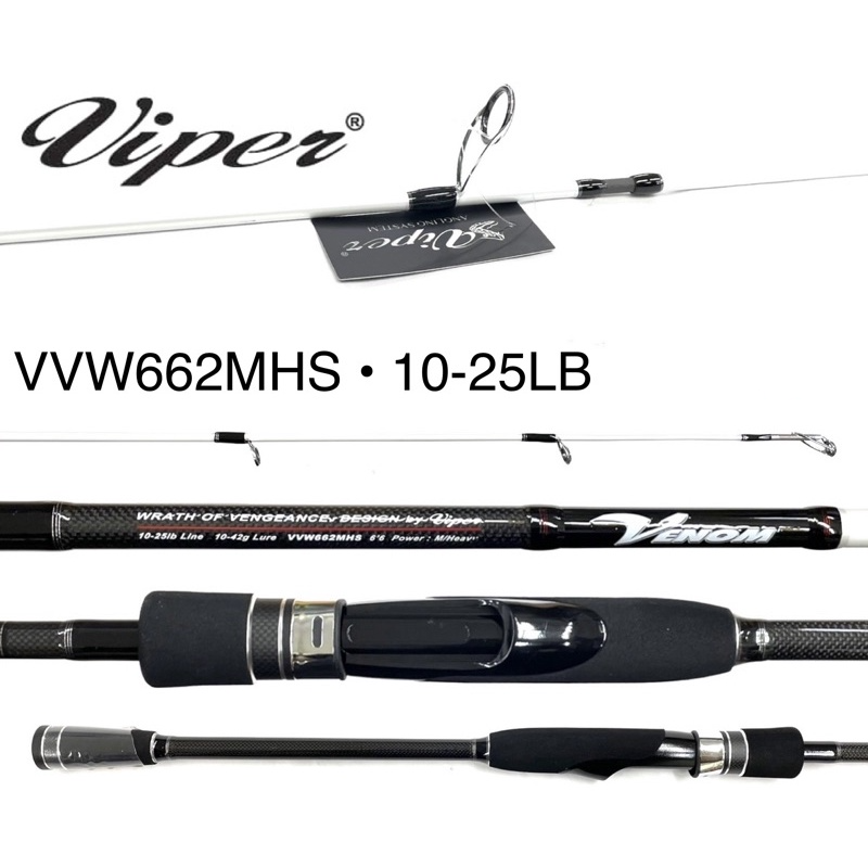 viper venom jigging rod