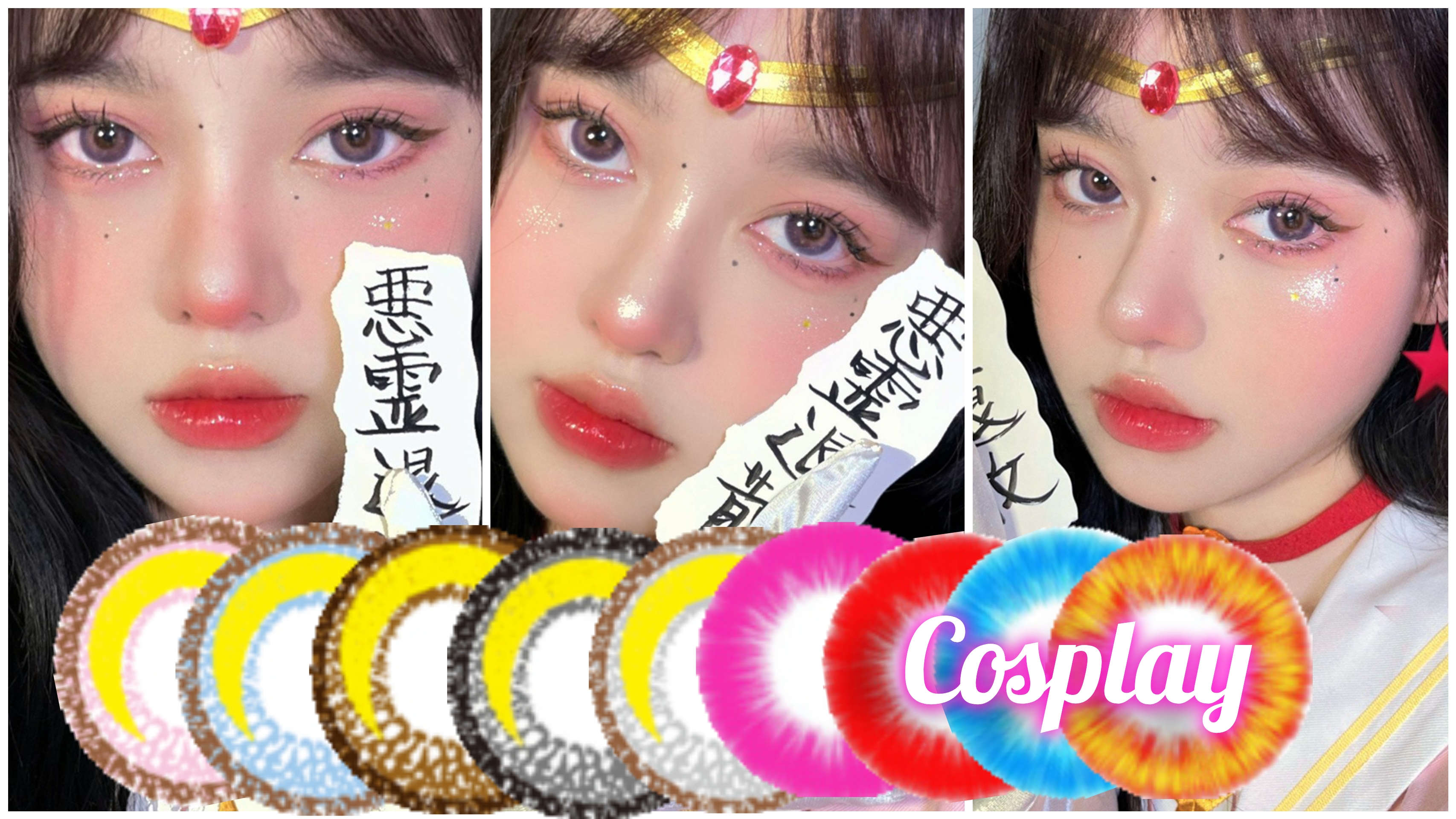 photoCollageMaker_20220123_232258158.jpg photoCollageMaker_20220123_232258158.jpg